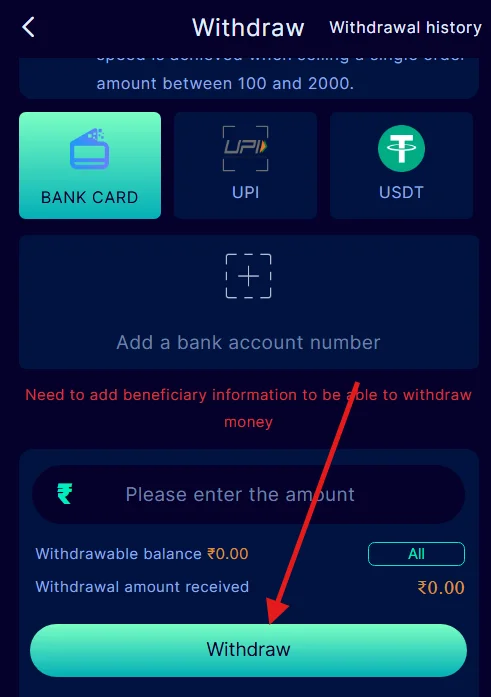 Tap on withdraw button
